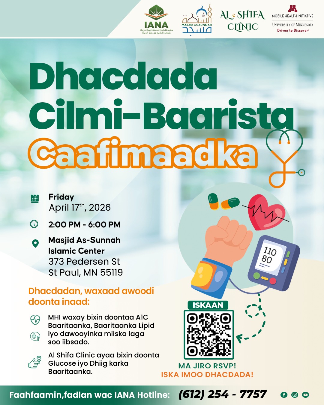 Events Cover