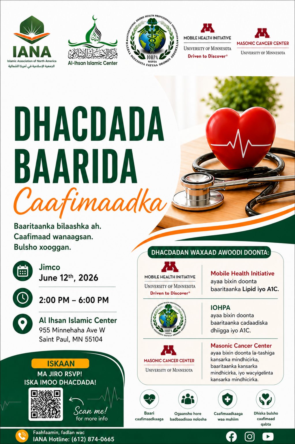 Events Cover